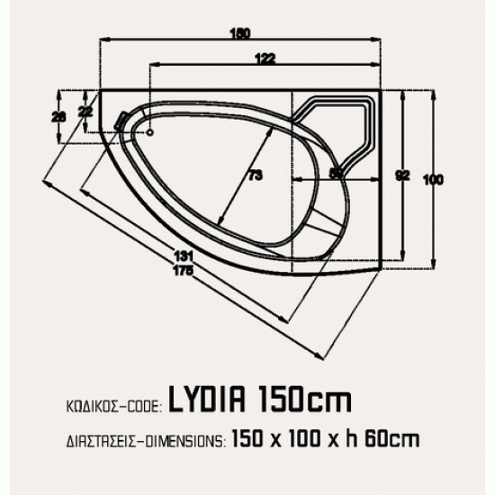 S. LYDIA 150X100